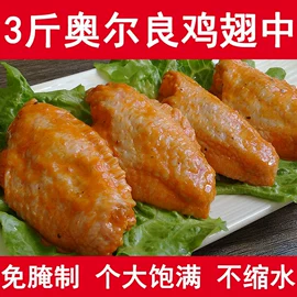 鸡肉类;牛肉类;猪肉类