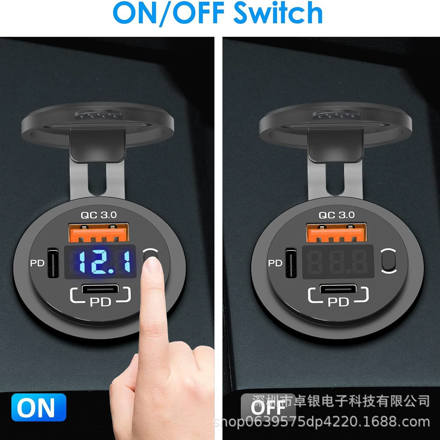 Новое автомобильное зарядное устройство, автомобильное зарядное устройство, USB-модифицированное автомобильное мотоциклетное двойное PD + QC3.0, кнопка переключения, цифровой дисплей, совместное использование