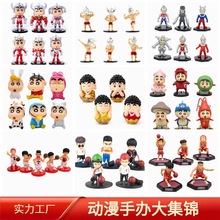 ��ϵ������߅���kģ��Ϟ�PС�³��˹֫F��͹����@���ֺϼ�ϵ��