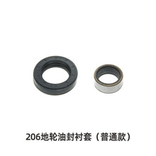 ���R70/82/85g/880/1180�ո�C���ȫ܇֧�،���݆�ͷ��r�׷��m�w