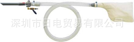 气动吸气除尘枪 W101-III-LC-B 日本大泽OSAWA W101-III-LC系列