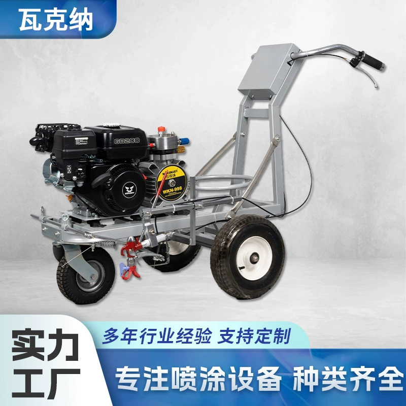 Пограничная дорожная стоянка для автомобильных парковочных мест, рисование линий, маркировка, разметка, дорожная автошкола