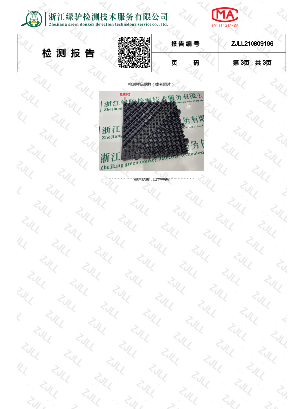 Factory wholesale EVA plastic three-in-one floor mat railway station Outdoor dust removal carpet any stitching size