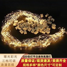 �ʟ�������led�����Շ����f�}���}�Q���˹��ջ��������b���