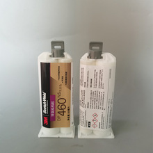 3MDP460NS�zˮ̼�w�S�X�Ͻ�֧������ճ�Ӳ����Ӹ�ճ���zˮ