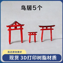 �B��5���[����ʽ�������߷����b��辰ɳ�P΢���^������֬�[��