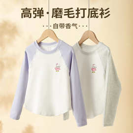 女童打底春秋季新款长袖插肩内搭儿童棉T恤中大童白色上衣卫衣潮