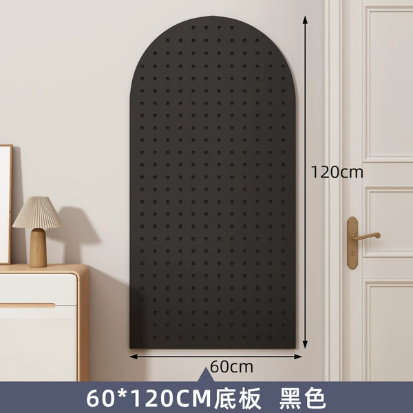 Arched 60*120 bottom plate [Black]