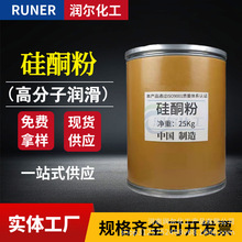 ��ͪ�۸߷��� ��ͪĸ��ABS PA ���ϝ���Óģ��������ĥ���M������