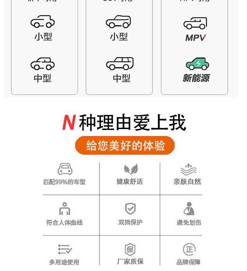 Factory Direct Delivery Car Inflatable Bed, Universal for Suv Trunk, Dual-Use Outdoor Travel Bed, Automatic Inflating Air Mattress