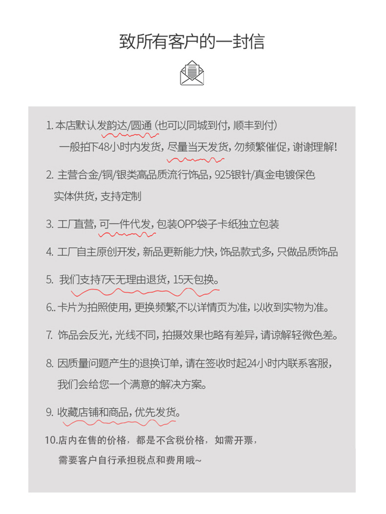 黑色荆棘爱心树脂戒指潮人百搭设计感指环女开口戒高级风情侣对戒详情1