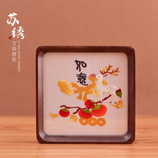 �K���K���p�潑���Δ[����ˇƷ�Ҿ�����[̨��ˇƷ���ֶY������