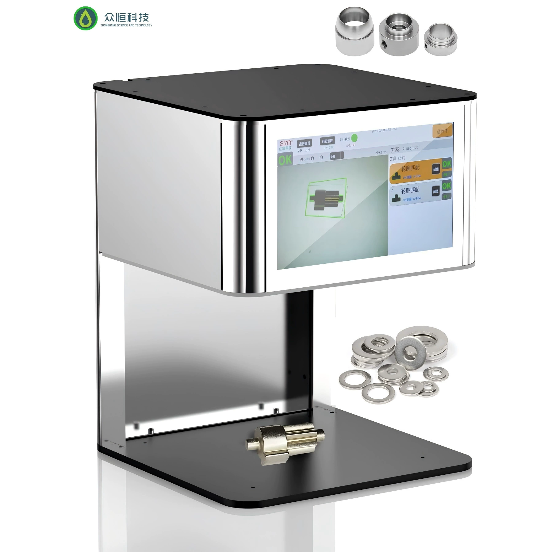 Поставка настольного малогабаритного оборудования для визуального контроля CCD, машины для скрининга дефектов внешнего вида и заусенцев.