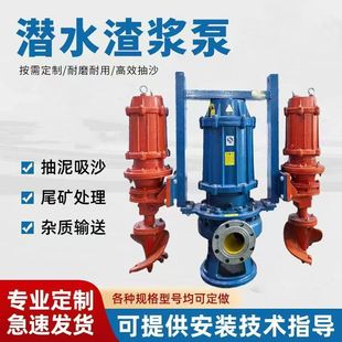 �S��ZJ���{�Ý�ˮ�ø��x���ϱ�ϴɰ��SH��ˮ��IS��DG�༉�õV�ñ�