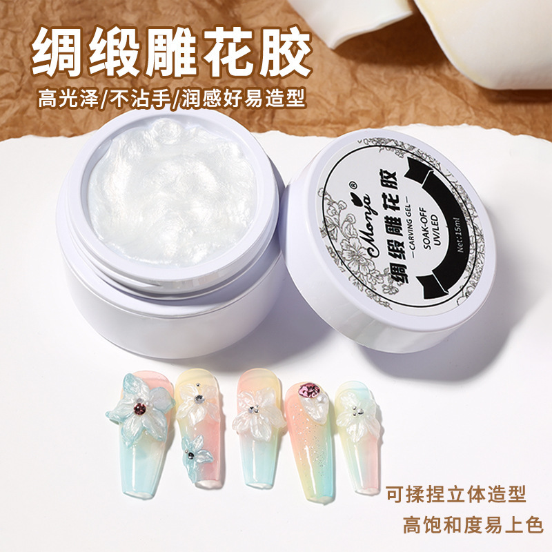 Monja's New Satin Carved Gummy Glue Texture Ice Flower Non-Washable Canned Carved Glue