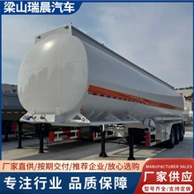 厂家生产供应油罐卡车汽油柴油运输车碳钢不锈钢铁罐水罐半挂车