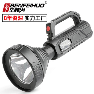 Cross border outdoors multi-function lighting LED Hand lamp Strong light Long shot Searchlight USB charge Flashlight