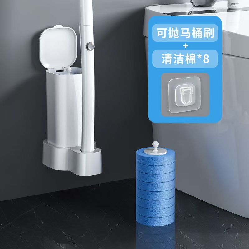 Nuevo cepillo de inodoro de silicona sin ángulo muerto de alto nivel con base colgante de pared tipo conjunto de almacenamiento alargado inodoro transfronterizo