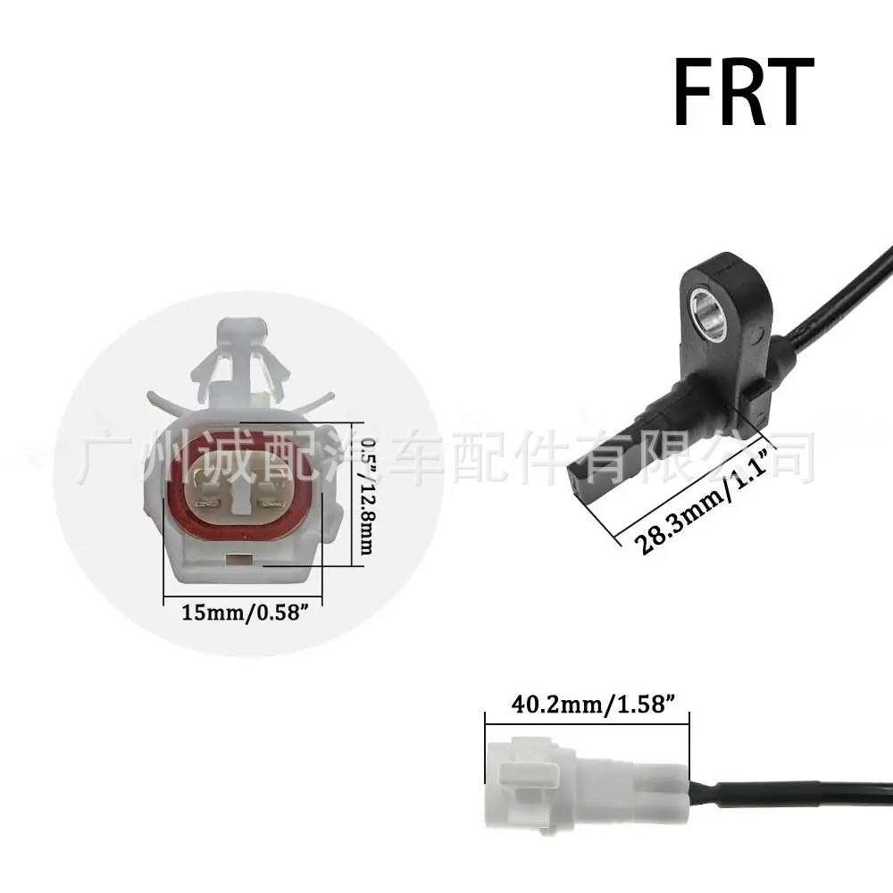 89542-52030 89543-52030 is suitable for Toyota Vizi yaris ABS sensor left and right