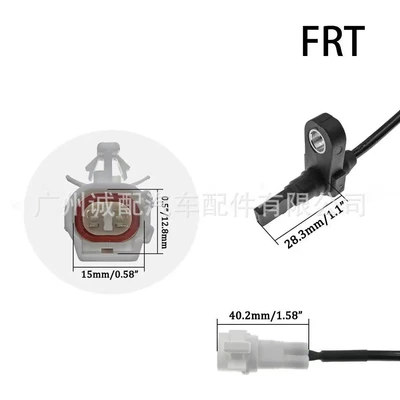 Automotive Sensors for Toyota Vizi yaris
