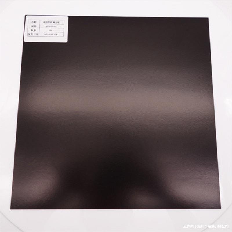 Factory Direct Sales Laser Marking Debugging Photo Paper Visual Positioning Ratio Dimming Correction Black Light Spot Test Paper