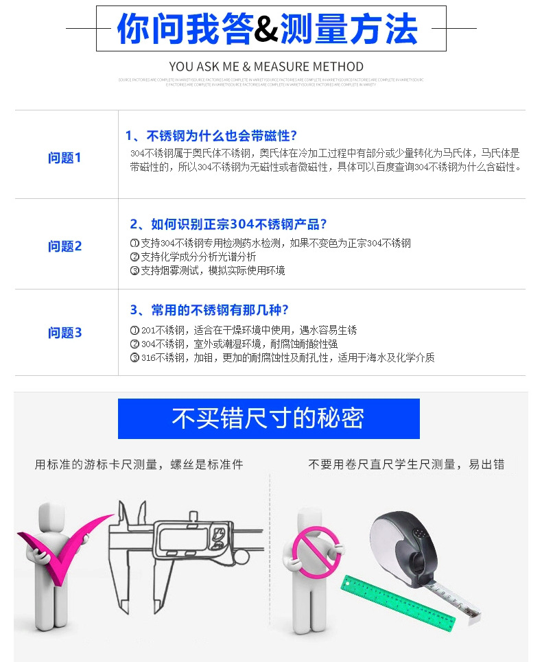 详情页_11.jpg