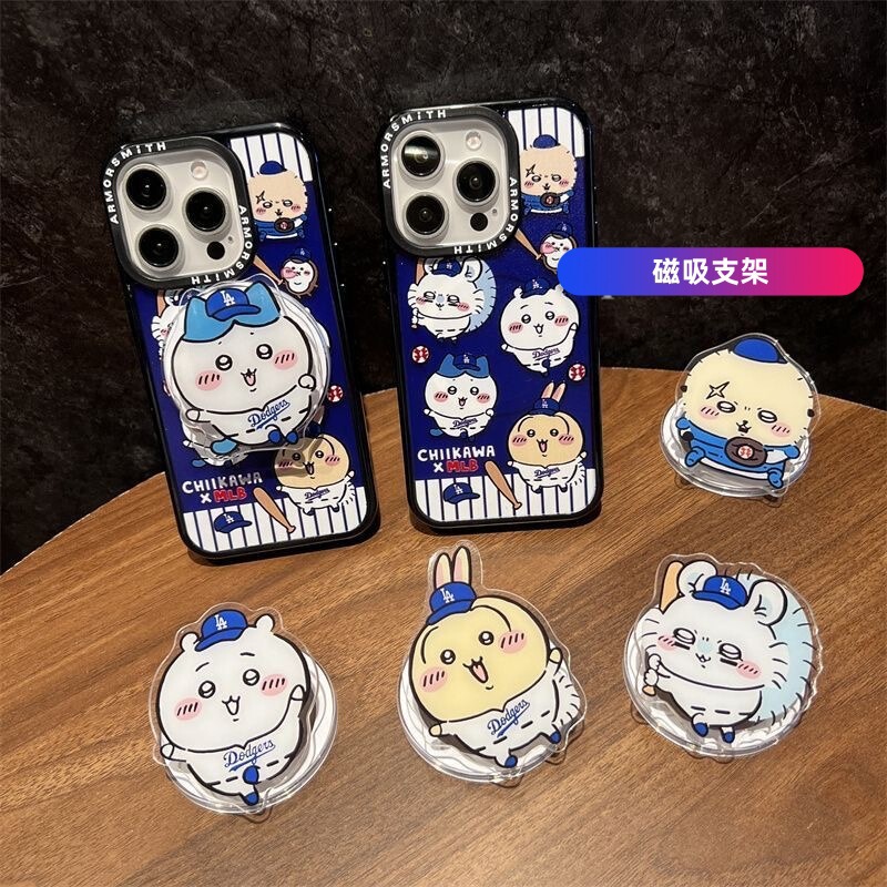 Cute Baseball Jiikawa Mobile Phone Magnetic Holder Lazy Holder Retractable Desktop Support Snap