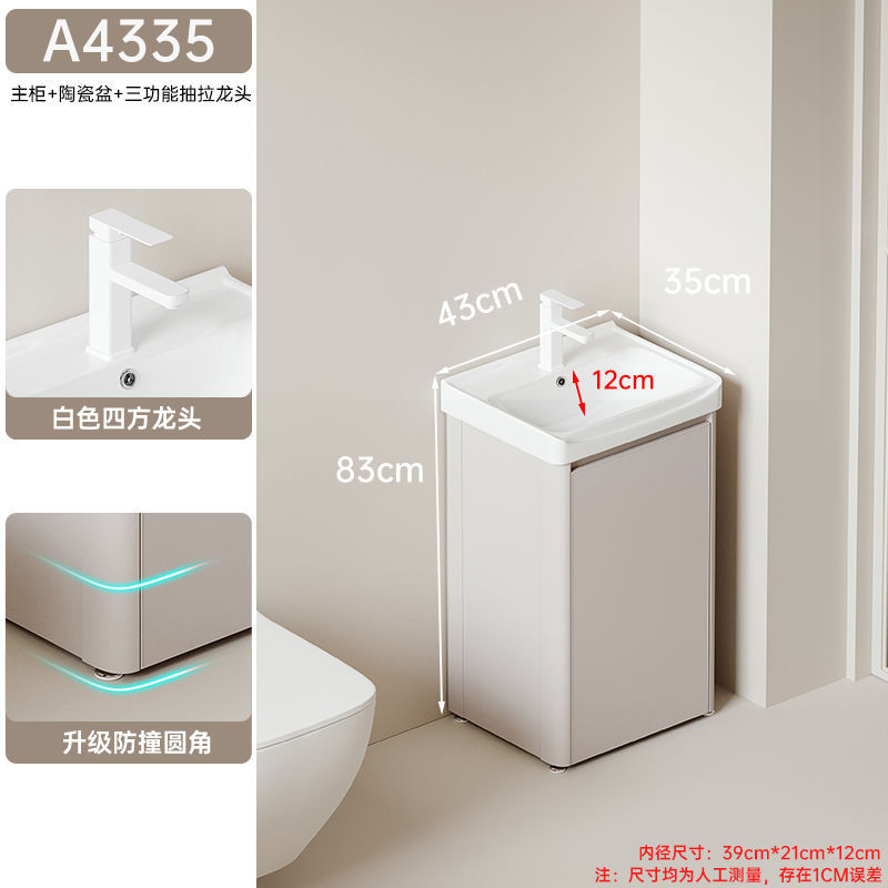 Piso sola puerta A4336