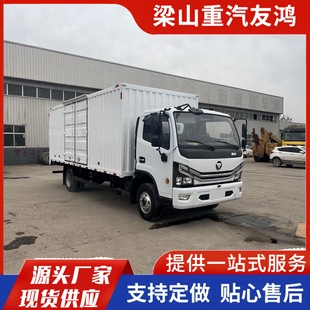 �羳�����p��4.2�׎�ʽ�d؛܇ ���{�œ �p��4*2С��؛ ����؛܇