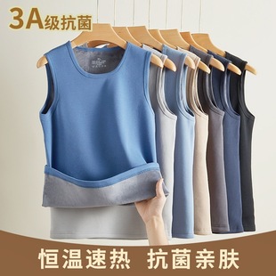 New long-staple cotton fleece-lined thick warm vest men's inner wear bottoming heating sleeveless vest autumn and winter