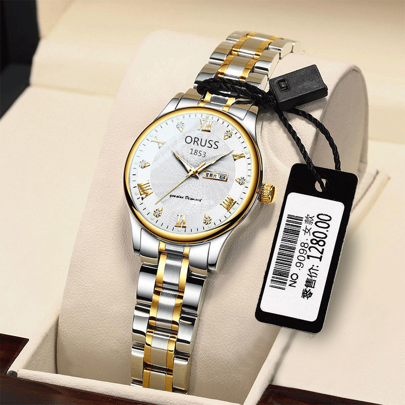 Genuine Watch for Women, Fully Automatic Quartz Watch, Luminous, Waterproof, Casual 980 Generation Steel Band Women's Watch