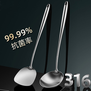 316L���P䓳��׏N�����ó����P�����ӼӺ�����L���F��P�������b