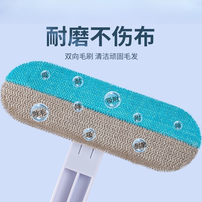 毛取りブラシ、多機能ペット猫毛取り、犬毛取りクリーナー、カーペット、ベッド、ソファ|undefined