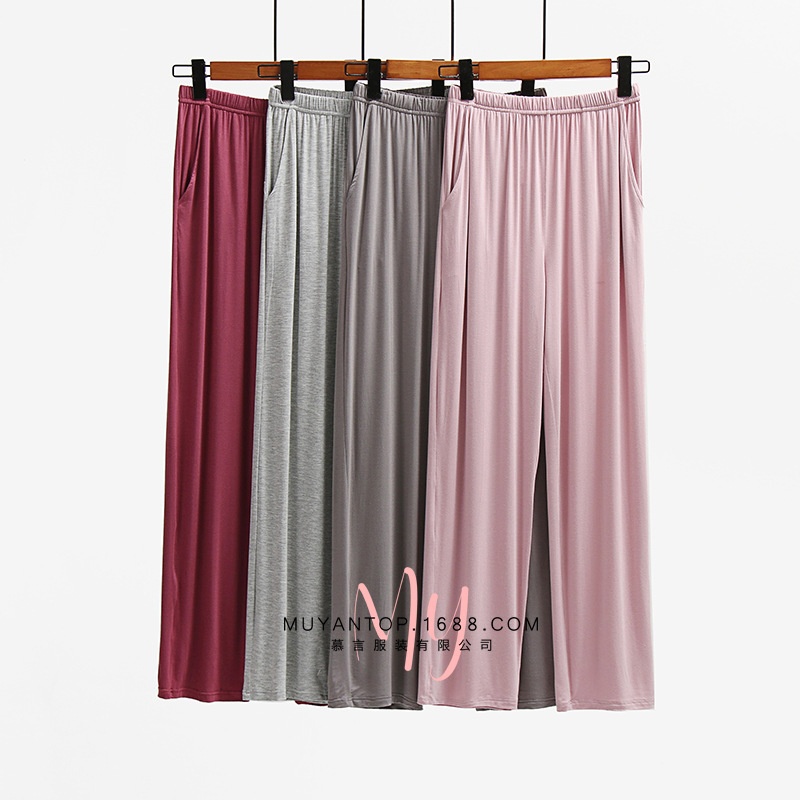 Women's Spring and Summer new modal mid-high waist trousers solid color cropped pants home casual thin plus size loose pajama pants