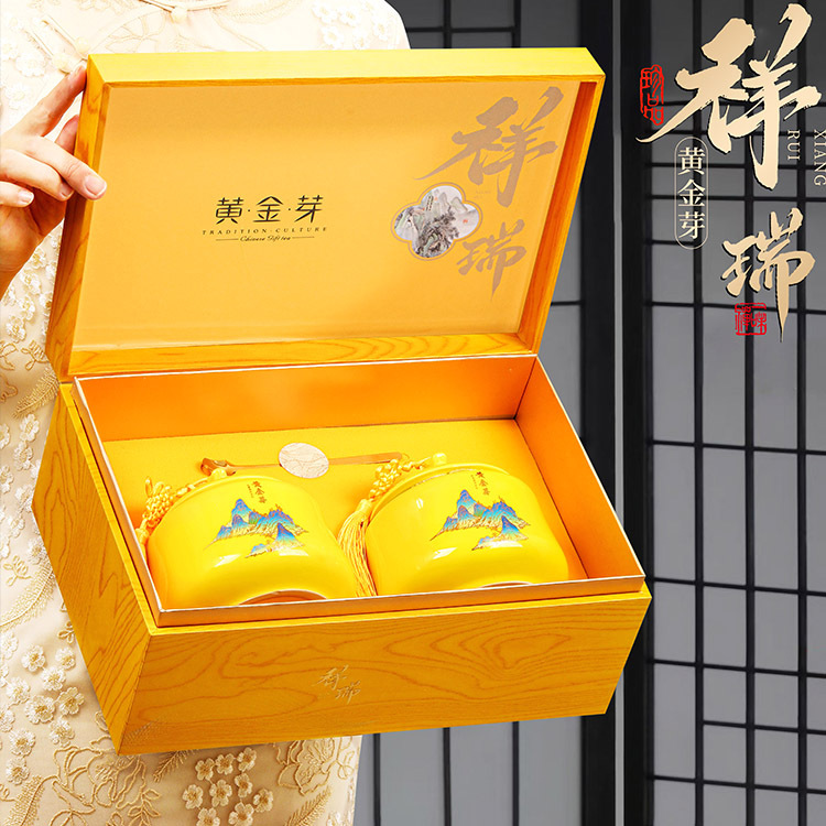 新款黄金芽茶叶礼盒空盒高档包装盒安吉白茶茶叶陶瓷罐散装空礼盒