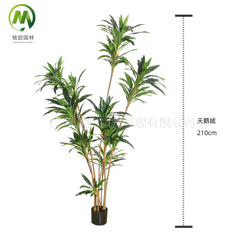 Escenografía de estilo nórdico Simulación de plantas verdes Plantas en macetas Centro comercial Simulación de decoración suave Plantas verdes falsas