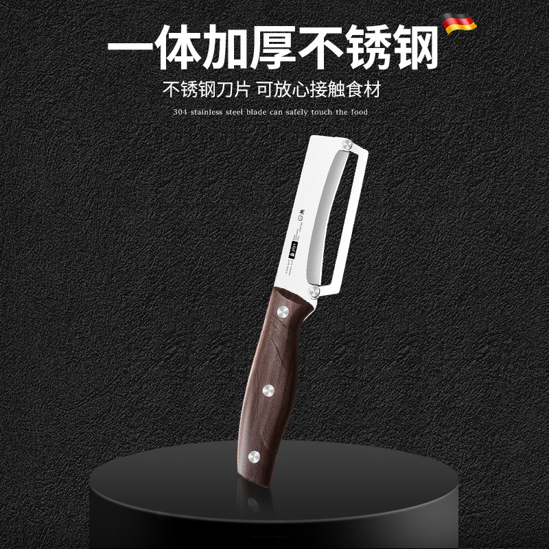 2 - en - 1 cuchillo de frutas cuchillo de raspado de patatas manzana peel de acero inoxidable multifuncional