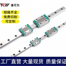 ���a���y΢��ֱ����܉���K MGW7MGW9NGW12MGW15MGW7H/9H/12H/15H