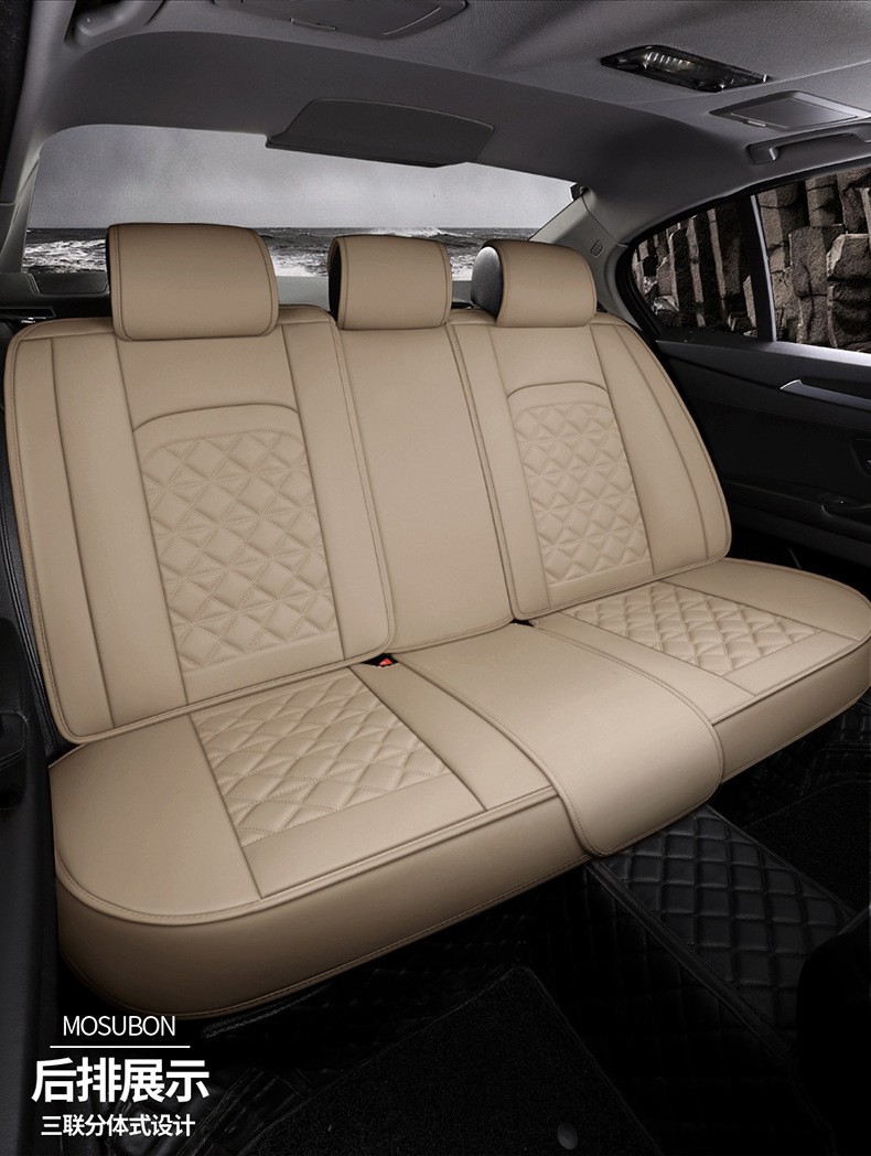 19 New Full Surround Diamond Full Leather Four-Season Universal Car Seat Cushion
