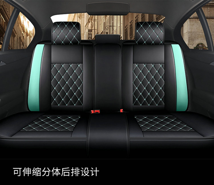 2025 New Model Full Leather Two-Tone Crown All-Season Universal Car Seat Cushion