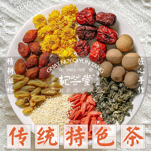 �����y�������֖|��ͬ�� ����é�������ò� ���xԭ���˹�����