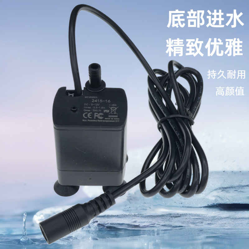 爱用商品_1743680238301