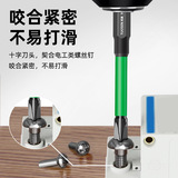 拓森 Фонарь, электродрель, шестиугольный сильный магнит, отвертка, световая панель, переключатель