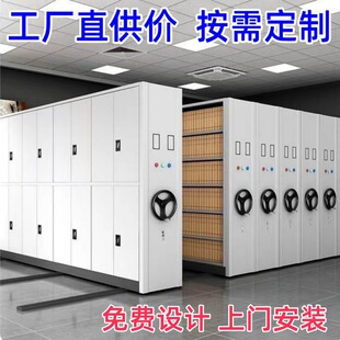 �n����늄������ܼ����Y�ϴ惦�ք�܉���n��������֓u�Ƅ��ܼ���