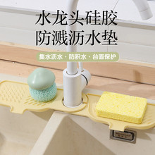 ���z�rˮ�|�N��ˮ��ˮ��ˮ���^����ܺ��dĨ���ռ{����ܷ���|��