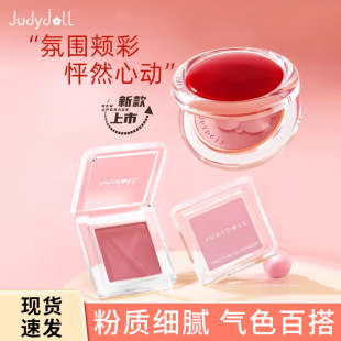 juduo�ٶ����t��ɫ���{����06��Ûɫ35����߹�һ�w�P��ɫ43