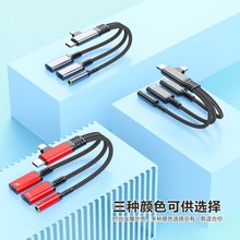 mOTYPE-CADӾֳD^羳3.5mmCl