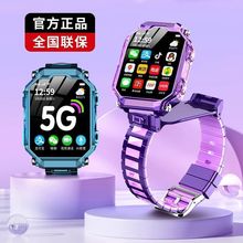 �ٷ�С���ͬ��ͯ�Ԓ�ֱ���λ��ˮ�����p�z�W����Ů����Ş��