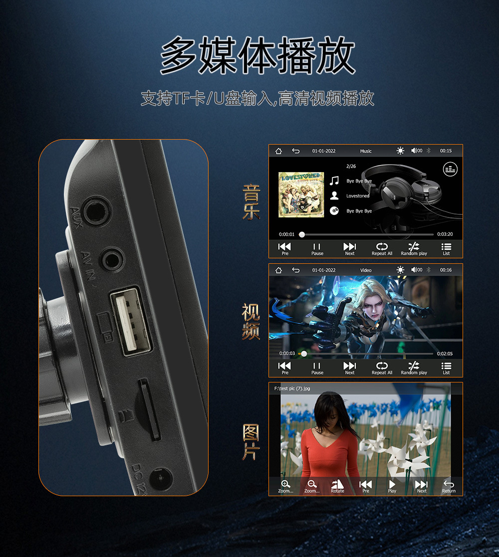 2026 Model 7inch Portable In-Car Screen Mp5 Wireless Carplay Audio-Visual Navigation Cross-Border Exclusive for Apple Screen Mirroring