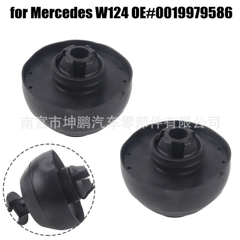 Applicable to Mercedes-Benz W124 R129 W208 W210 car jack buckle 0019979586